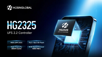 宏芯宇自研UFS 2.2主控芯片HG2325