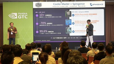 Cooler Master CIO — Jason Wu (圖左) 與 Spingence CEO — Jesse Chen (圖右) 一同以「從虛擬到現實：全球 AI 工廠的崛起」為主題，擔任 2026 NVIDIA GTC Taipei Session Panel 的講者。圖片來源：Spingence。